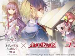 ֥إ֥С󥺥åɡסߡAngel Beats!ץܤϡ ڻ񲼤Υܥȡ꡼ȥ⥹餭³ɼ