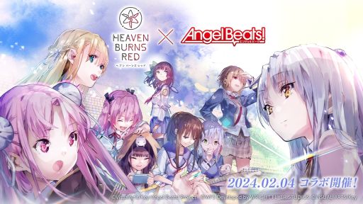 ֥إ֥С󥺥åɡפ2102ǯ ڻ᤬񤭲ʪڤAngel Beats!פȤΥܥ٥2ơ