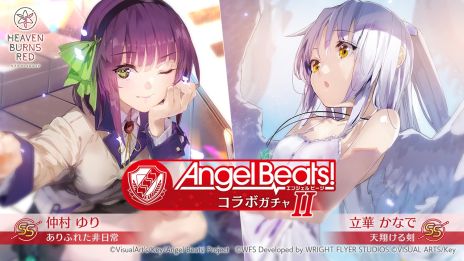 ֥إ֥С󥺥åɡפ2102ǯ ڻ᤬񤭲ʪڤAngel Beats!פȤΥܥ٥2ơ