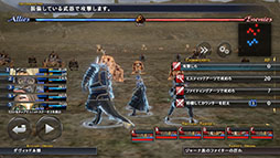 THE LAST REMNANT Remasteredפޥ۸ۿϡåб桼󥿥եǲŬʥץ쥤ǽ