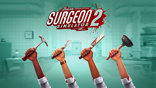 #001Υͥ/쥤ʼѥSurgeon Simulator 2פΥץ쥤ȥ쥤顼4ͤǴԤ˥ҥ줿ꥢ⤤