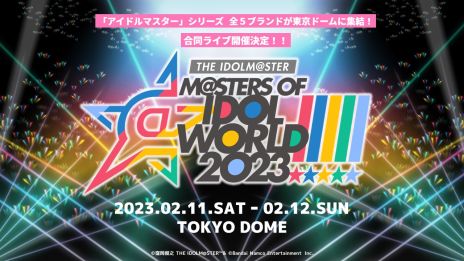 ֥ޥ5֥ɹƱ饤֡M@STERS OF IDOL WORLD!!!!! 2023ɤΥӥ奢뤬餫ˡMV