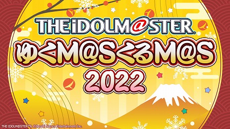 5֥ɹƱ饤֡THE IDOLM@STER M@STERS OF IDOL WORLD!!!!! 2023ץӥ奢ʤɡȡȤ椯M@S M@S 2022ȯɽޤȤ