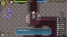 饤RPGµܡפSteamDMM GAMES PC եˤۿ