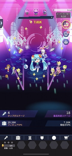 鲻ߥΥ饤֤ñ夲ȥåסLIVEɥֽ鲻ߥ -TAP WONDER-פԥץ쥤