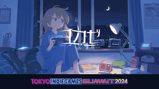  No.001Υͥ / From_.סָѥȳι Υȥסϲϰפʤɥ襫졼٥11ʤTOKYO INDIE GAMES SUMMIT 2024˻ͷŸ