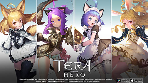 ޥ۸MMORPGTERA HEROפо줹륭饯Υӥ奢뤬ˡܺ٤217Υǥ٥Ȥȯɽ