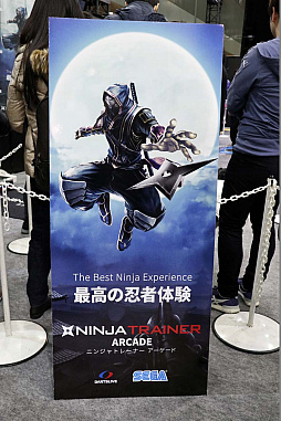 JAEPO2020ϥĥ᡼äǦԶĲǧμ΢ࡤNINJA TRAINER ARCADEʥ˥󥸥ȥ졼ʡ ɡˡפץ쥤֥Ÿ