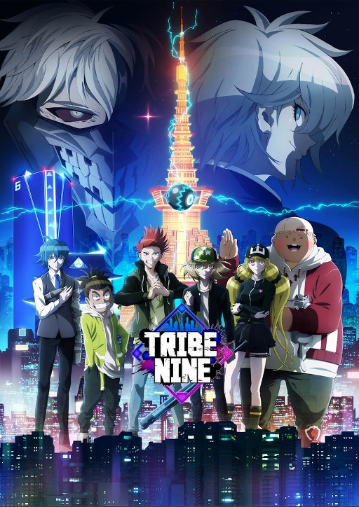 TRIBE NINEץʥȥ饤֤Υơޥ󥰤MV