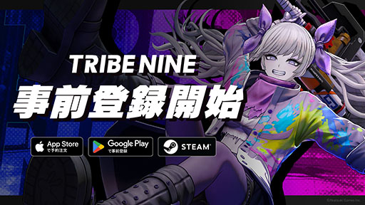 TRIBE NINEסϿμդApp StoreGoogle PlayǳϡϿԤˤϸꥳ塼䥲⥢ƥץ쥼