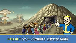 Fallout Shelter Online