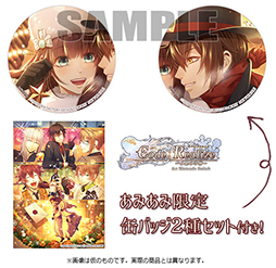 CodeRealize δס for Nintendo Switchסǡ̾Ǥͽ򤢤ߤ߸ŵդǼ