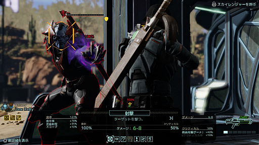 SwitchǡXCOM 2 쥯פǥǥӥ塼륳ޥ˸ơפڤ뤿δŪʹͤȥƥ˥åҲ