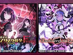 ֿ ᥢꥹ륿FinaleפDeath end re;Quest2פ50󥪥դΥϥ󥻡뤬PS Storeǥ