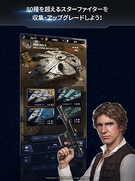 Star WarsStarfighter Missionsʥ եߥå