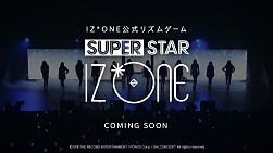 SUPERSTAR IZ*ONEפλϿԿ3ͤˡҤ󤫤å