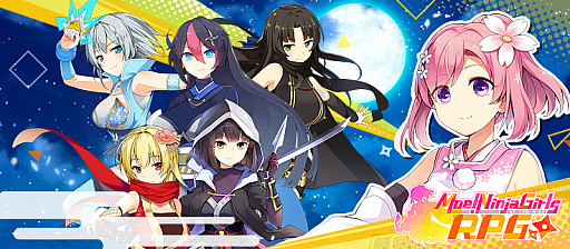 Moe! Ninja Girls RPGפӥϡܡʥMoeNinja GirlsפȤϢȥڡ»