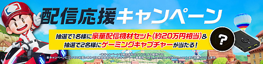  No.011Υͥ / ֥ȥ饤 ɥեȡפƱƥȡGlobal Racing Testɡȡھʤ館5祭ڡ»