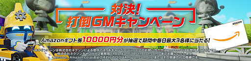  No.012Υͥ / ֥ȥ饤 ɥեȡפƱƥȡGlobal Racing Testɡȡھʤ館5祭ڡ»