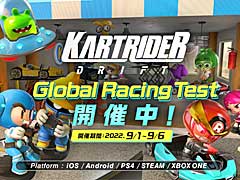 ֥ȥ饤 ɥեȡפƱƥȡGlobal Racing Testɡȡھʤ館5祭ڡ»