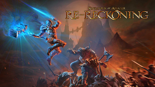 PS4ѥץɥRPGKingdoms of Amalur: Re-ReckoningפǤ98ȯ