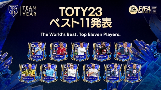  No.001Υͥ / EA SPORTS FIFA MOBILEסTOTY23Team of the Yearˡɥ٥Ȥ˥٥ȥ֥꤬о