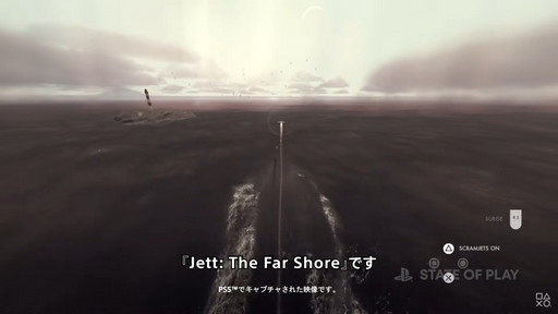 JETT: The Far ShoreפΥץ쥤Ͽ줿ǿȥ쥤顼2021ǯȾȯͽ