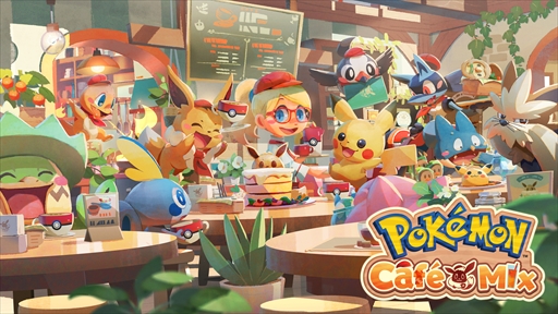 ݥοѥ륲Pok&#233;mon Caf&#233; MixפȯɽбϡɤNintendo SwitchiOSAndroid