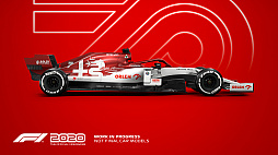 F1 2020