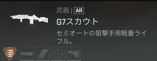 #030Υͥ/Apex Legends׽鿴ԥɡ̤ξԥ󥲥åȤ