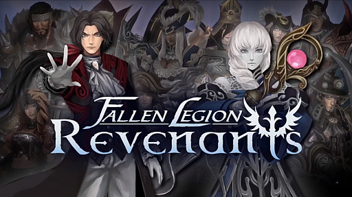 ꡼ǿFallen LegionRevenantsפPS4/Switch2021ǯܤȯ