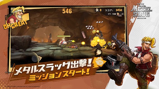 Metal Slug: Awakeningפ718˥ޥ/PC˥꡼п䶨ϥץ쥤饤⡼ɤޤǳڤ