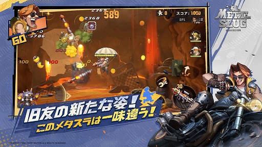 Metal Slug: Awakeningפ718˥ޥ/PC˥꡼п䶨ϥץ쥤饤⡼ɤޤǳڤ