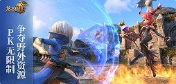 ɥ饴ͥȤMMORPGˡTencent Games&#40857;&#20043;&#35895;2ʥɥ饴ͥ2ˡפԾȯɽ