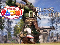 BLESS UNLEASHEDפӥ87100˥ȡ֥֥쥹ץƥ襳ƥѥ֥쥹о