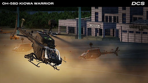 DCS WorldסΥ⥸塼OH-58D Kiowa Warriorפ꡼äMMSħ廡ڹإ