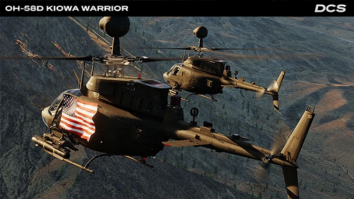 DCS WorldסΥ⥸塼OH-58D Kiowa Warriorפ꡼äMMSħ廡ڹإ