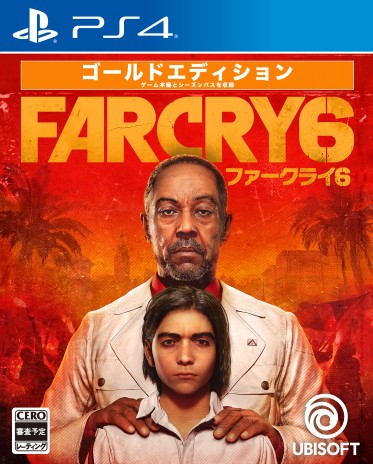 ꡼ǿFar Cry 6פȯɽPC/PS5/PS4/Xbox Series X/Xbox One/Stadiaˤ2021ǯ218ȯ