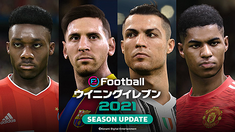 eFootball ˥󥰥֥ 2021 SEASON UPDATEפ꡼å꤬б餹ȥ쥤顼