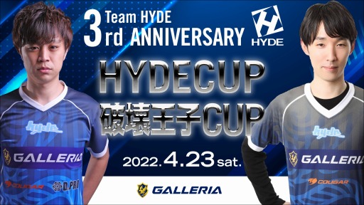 TEAM HYDEΩ3ǯǰHYDE CUPפȡ˲CUPפ427˳