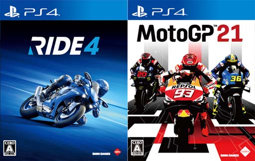 MotoGP 21פȡRIDE 4פλͷڡХѥȢ˥ץ