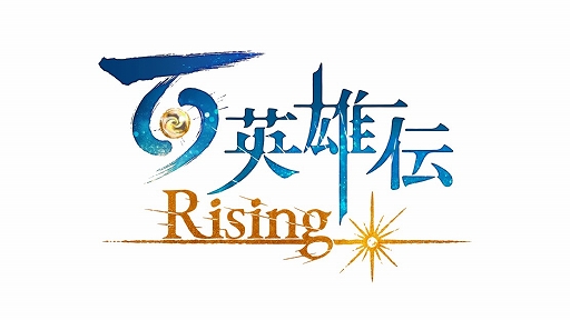 TGS 2021ϡɴͺ Risingפμµץ쥤ʤ505 GamesȥҲ𤹤ۿ