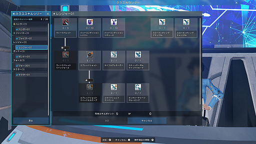 PSO2 ˥塼ͥפӥȡ٤6ĤΥ饹佬ǤPAȥҲ