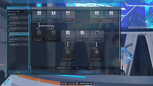 PSO2 ˥塼ͥפӥȡ٤6ĤΥ饹佬ǤPAȥҲ