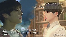 #006Υͥ/BTS˥ɥޤФBTS Universe Storyפԥץ쥤ï⤬ꥨˤʤ뿷ޥۥץ