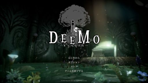 SteamǡDEEMO-Reborn-ץץ쥤ݡȡܡɤǸޤǰʾˡȥԥΤäݤɤФƤ