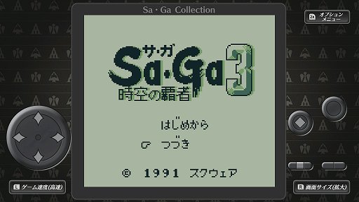 SaGa COLLECTIONפȤ˿֤롤֥ץ꡼331ǯȻ⤱RPGɤӥൡ˿᤭