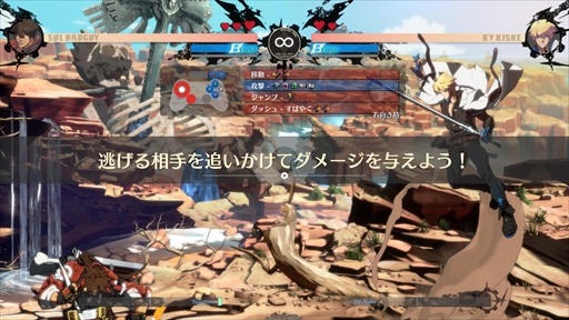 #005Υͥ/GUILTY GEAR -STRIVE-ץȥå奬ɡ⡼ɤ˲äץ쥤֥륭15ͤħϵʤɤҲ