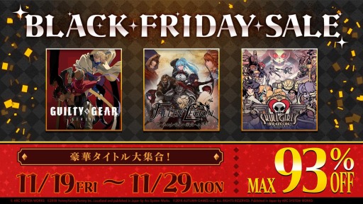 GUILTY GEAR -STRIVE-פγƥǥ30󥪥դˡƥBLACK FRIDAY뤬