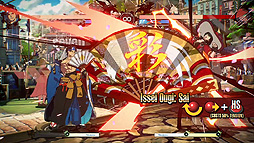 GUILTY GEAR -STRIVE-ס省顦ŰǻΥɤХȥ륹ѤҲ𤹤ư